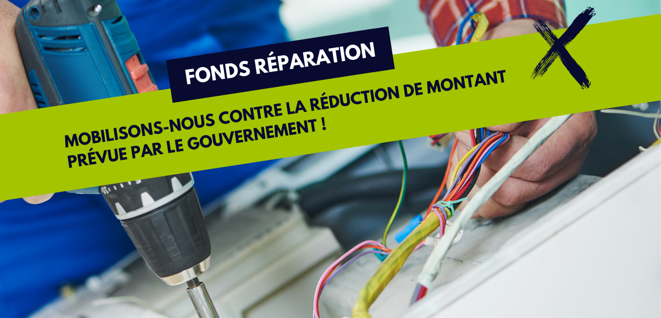 Fonds réparation (Site web) Fonds réparation (Site web)